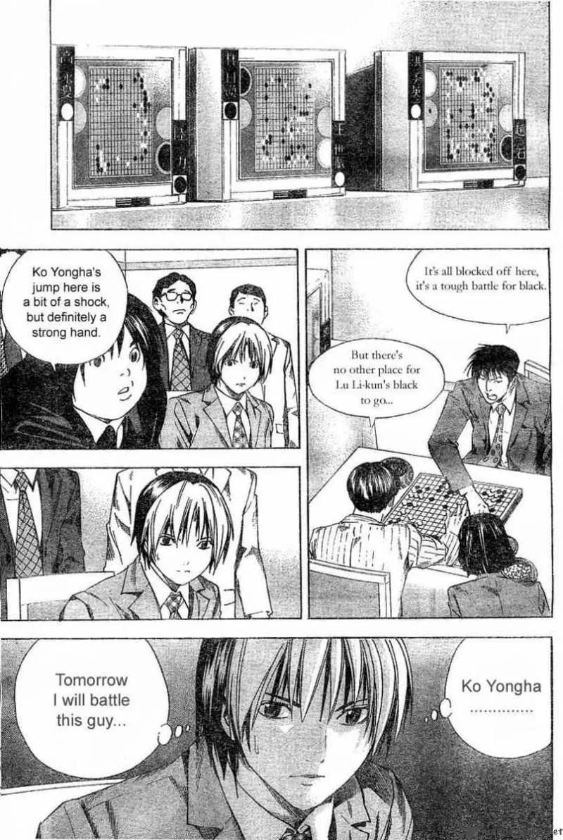 Hikaru No Go Chapter 182 page 5