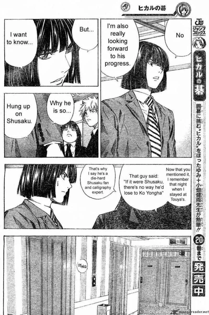 Hikaru No Go Chapter 182 page 14