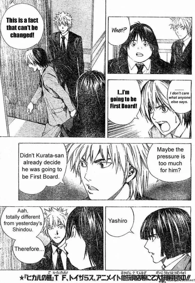Hikaru No Go Chapter 182 page 11