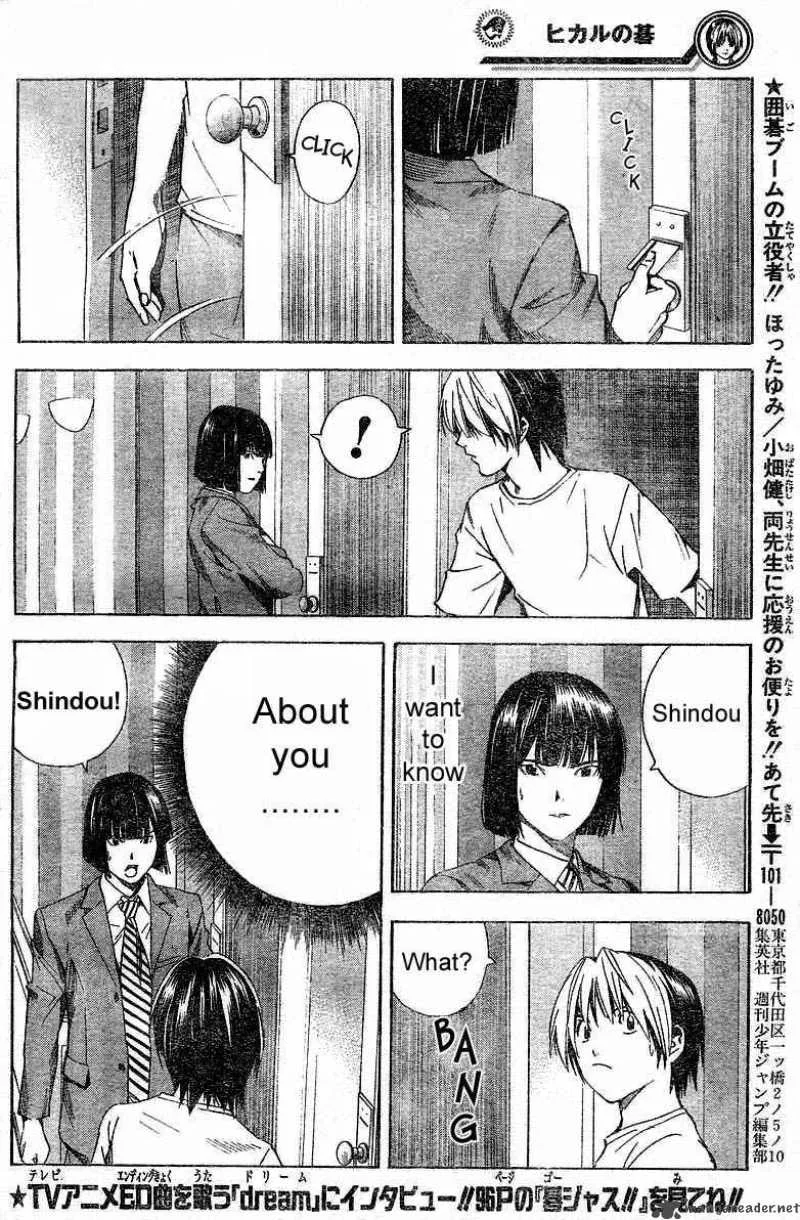 Hikaru No Go Chapter 182 page 16