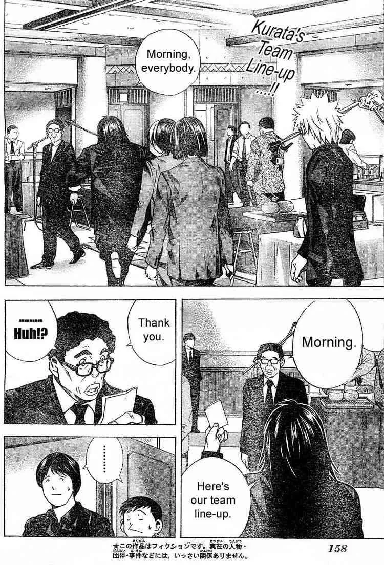Hikaru No Go Chapter 183 page 2