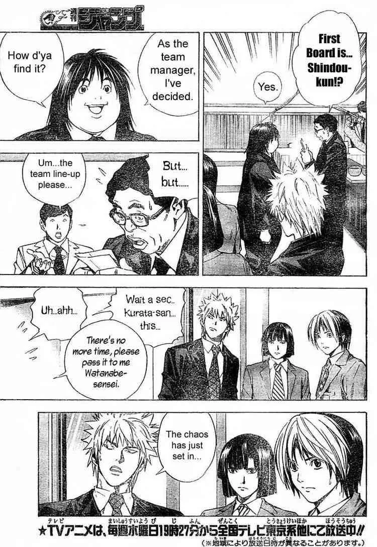 Hikaru No Go Chapter 183 page 3