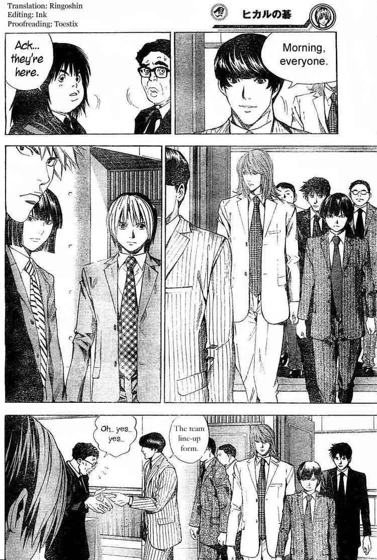 Hikaru No Go Chapter 183 page 4
