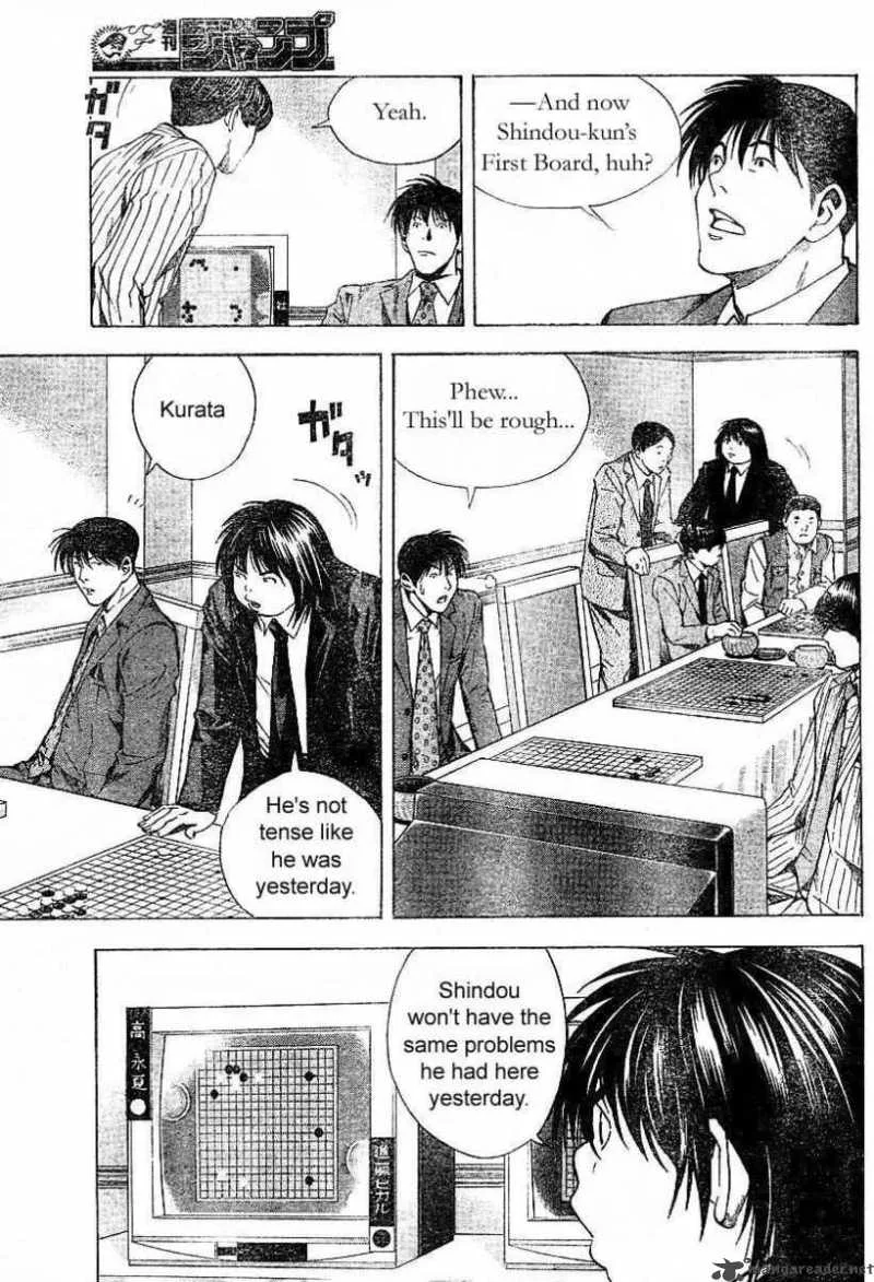 Hikaru No Go Chapter 184 page 11