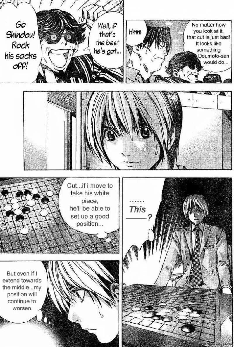 Hikaru No Go Chapter 184 page 17