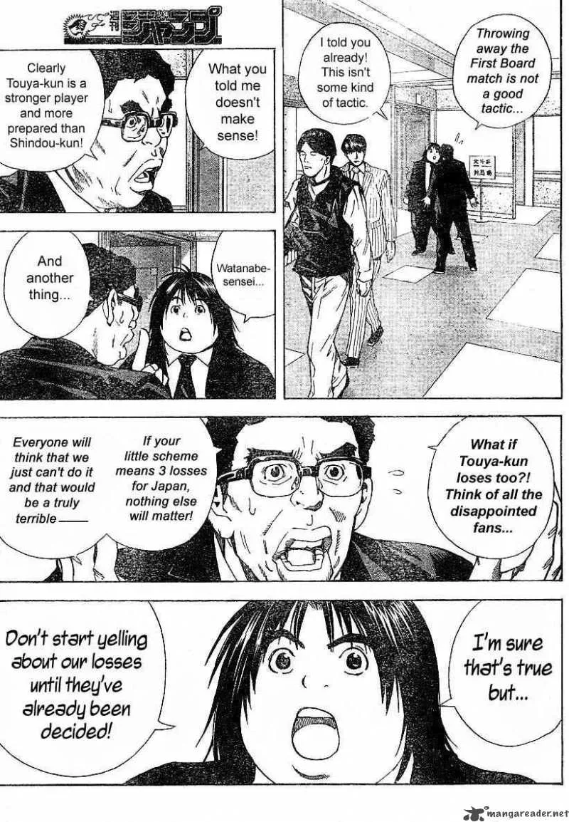 Hikaru No Go Chapter 184 page 9