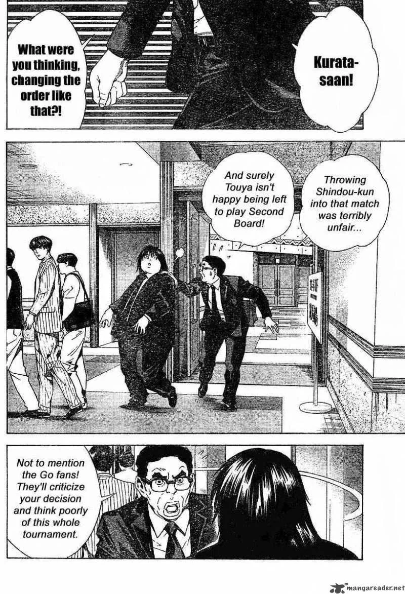Hikaru No Go Chapter 184 page 8