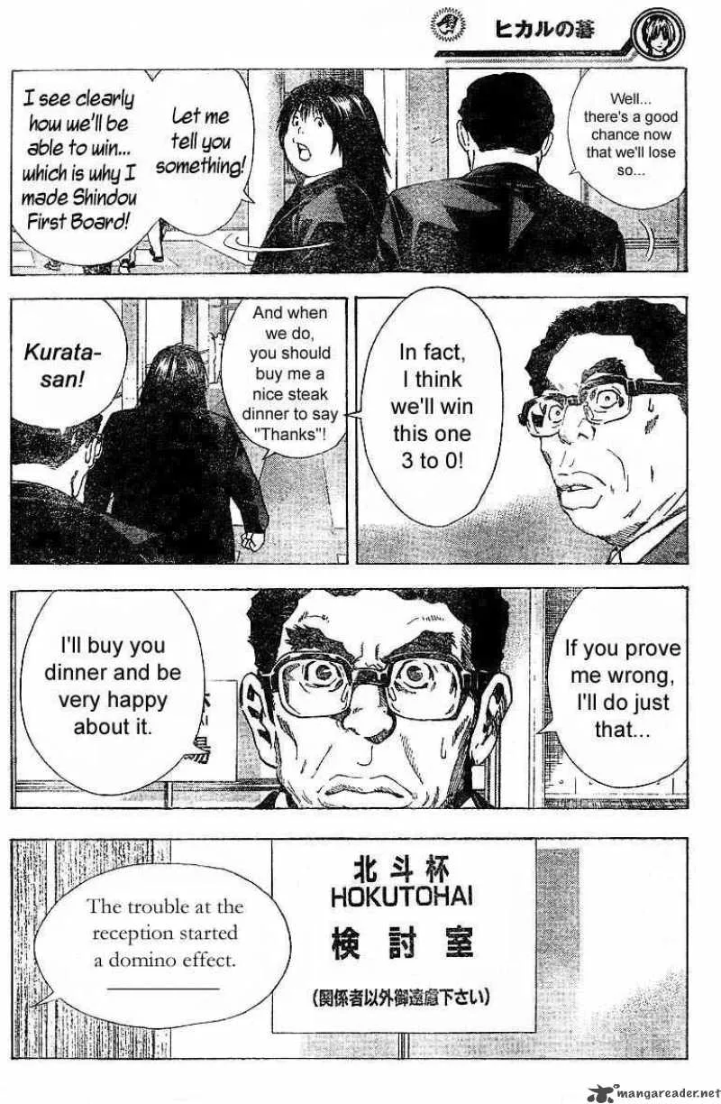 Hikaru No Go Chapter 184 page 10