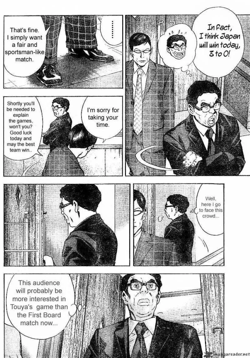 Hikaru No Go Chapter 184 page 14