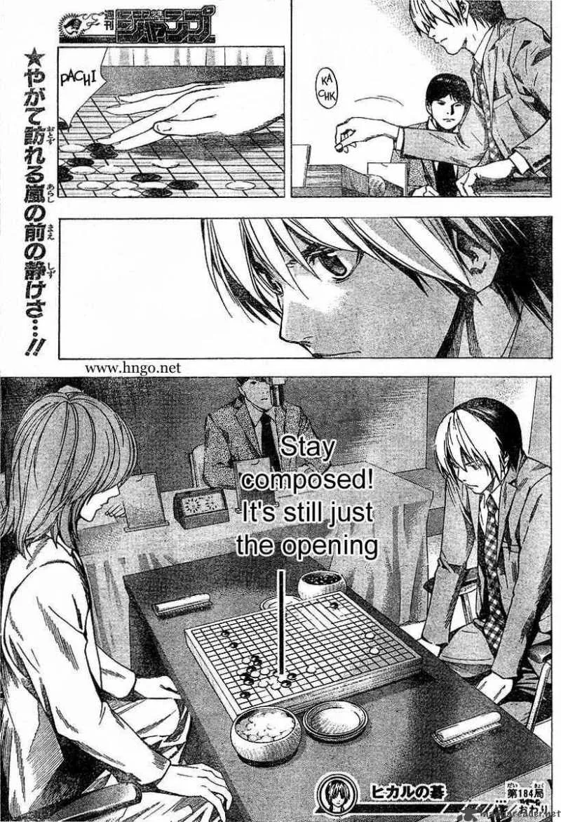 Hikaru No Go Chapter 184 page 19