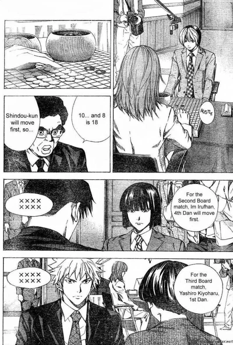 Hikaru No Go Chapter 184 page 4