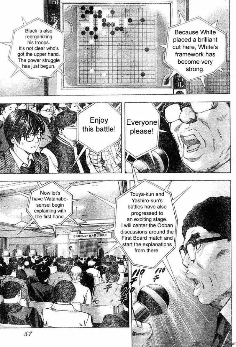 Hikaru No Go Chapter 185 page 5