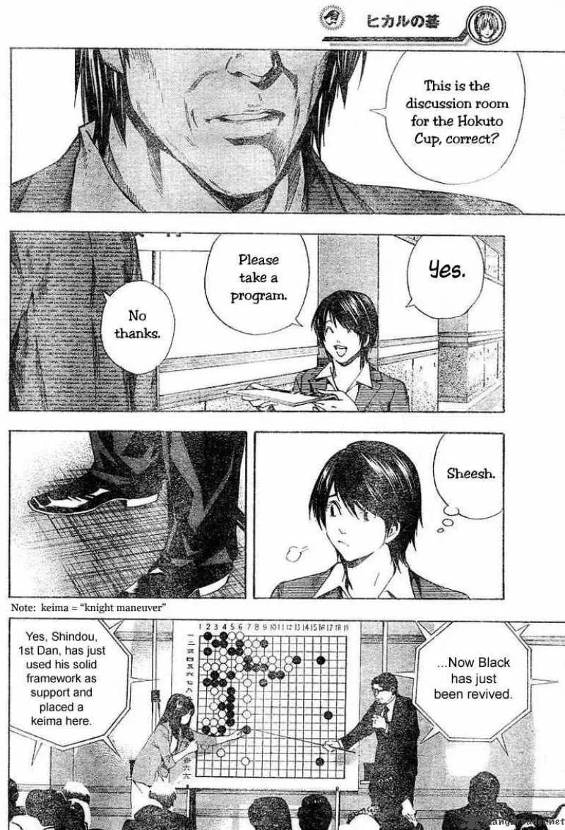 Hikaru No Go Chapter 185 page 18