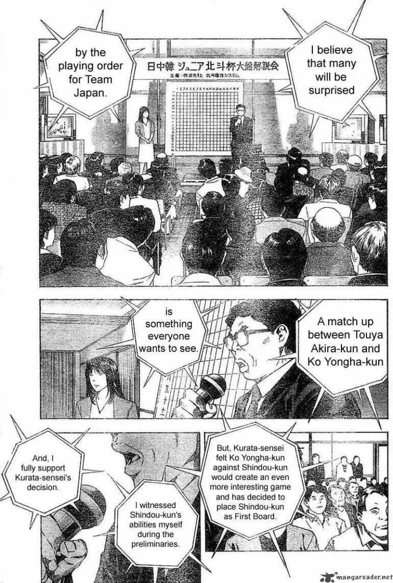 Hikaru No Go Chapter 185 page 3