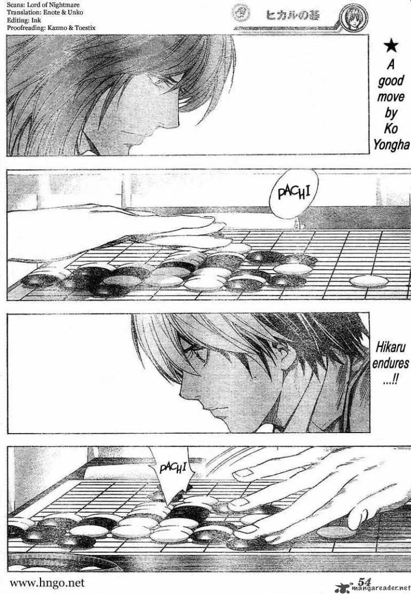 Hikaru No Go Chapter 185 page 2
