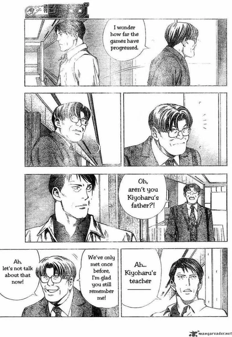 Hikaru No Go Chapter 185 page 7