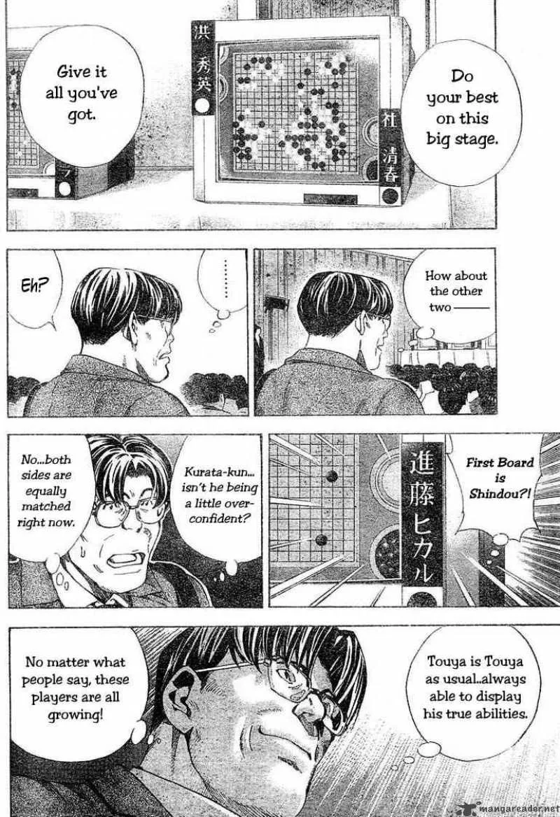 Hikaru No Go Chapter 185 page 12