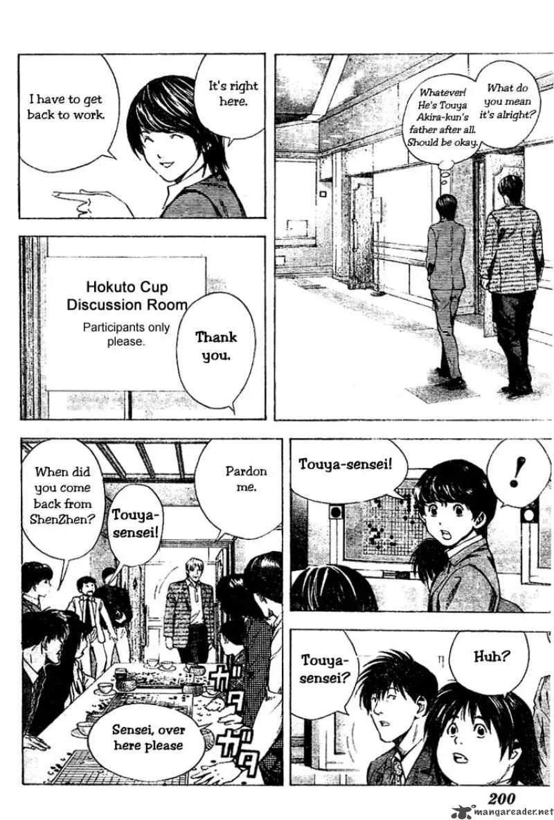 Hikaru No Go Chapter 186 page 4