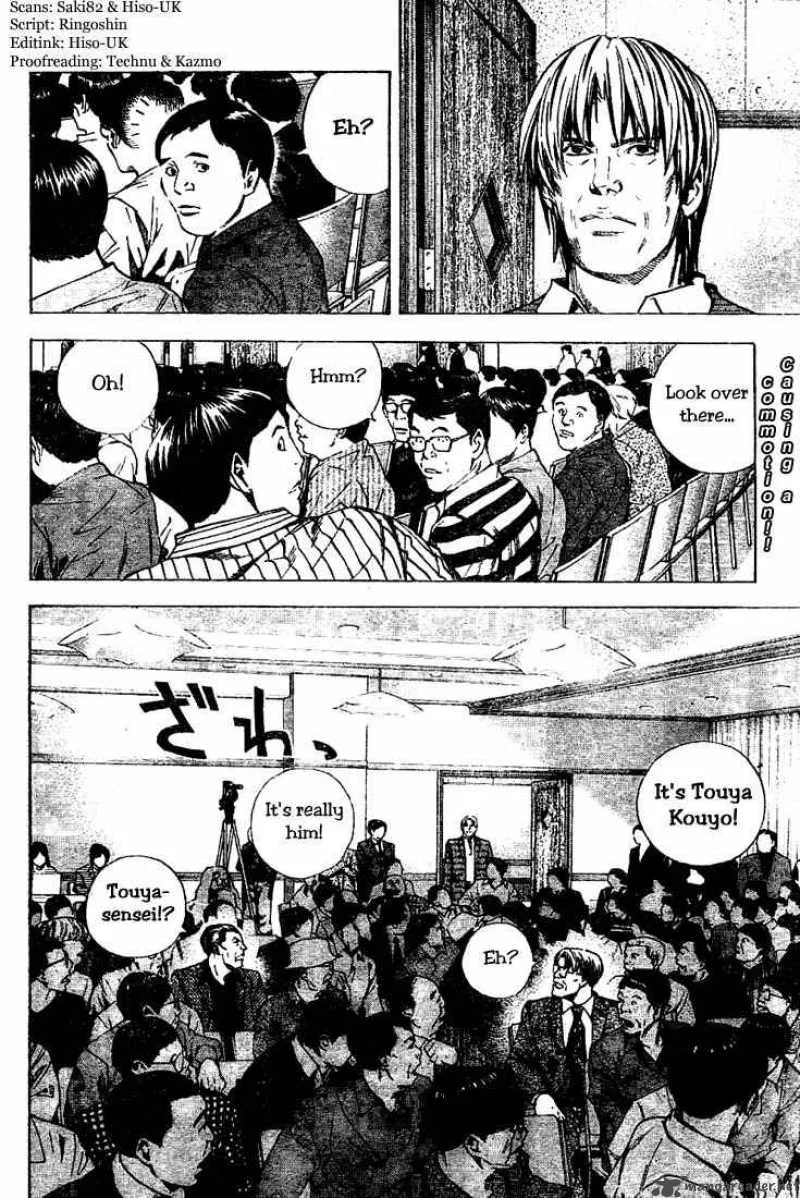 Hikaru No Go Chapter 186 page 2