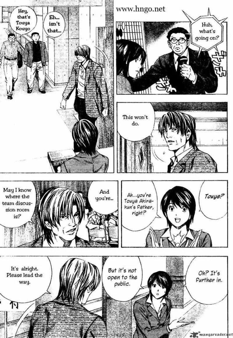 Hikaru No Go Chapter 186 page 3