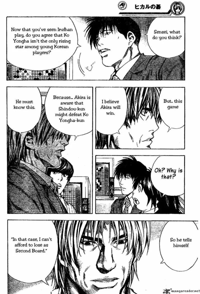 Hikaru No Go Chapter 186 page 8