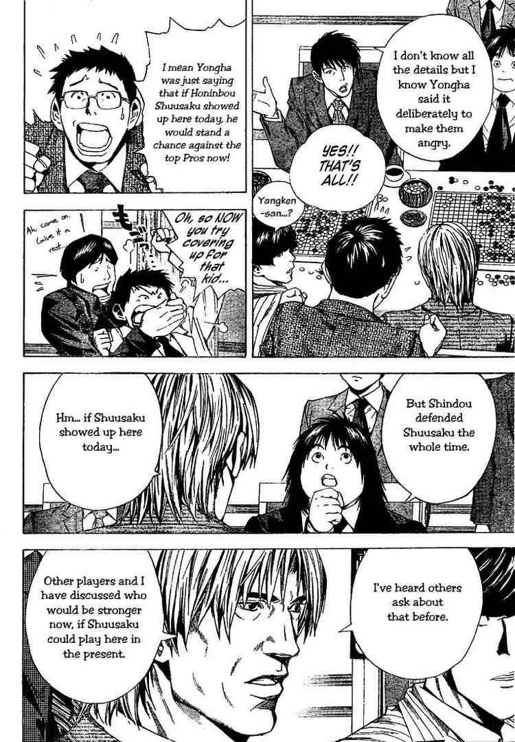 Hikaru No Go Chapter 187 page 12