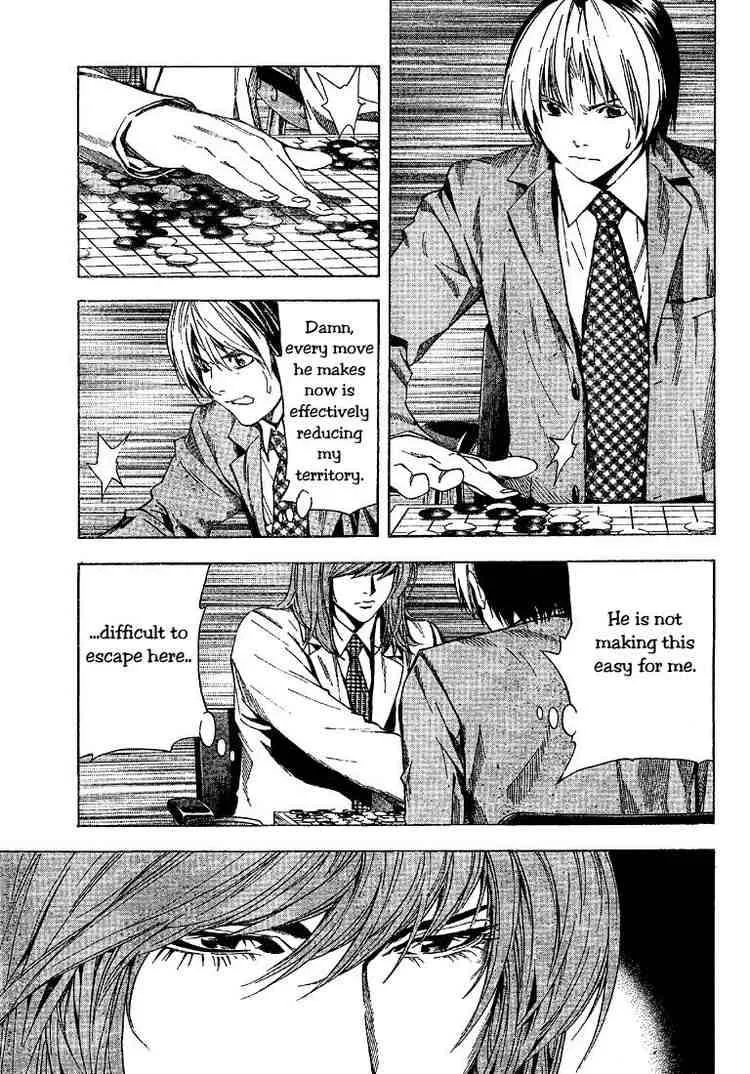 Hikaru No Go Chapter 187 page 7