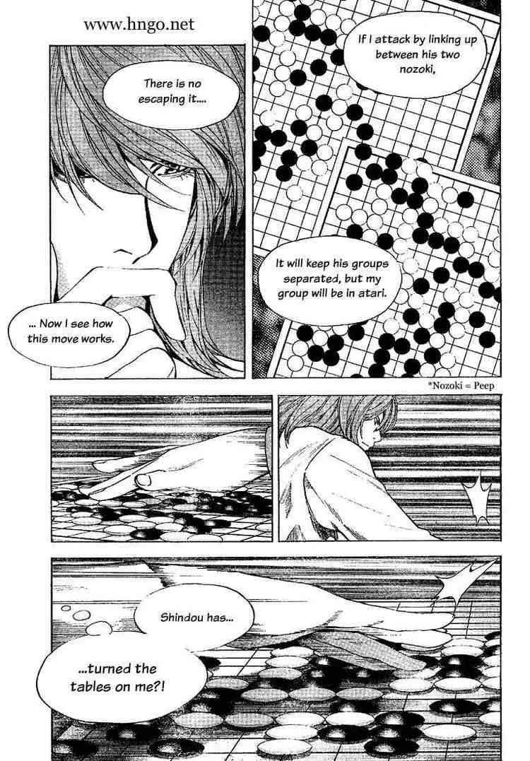 Hikaru No Go Chapter 187 page 3