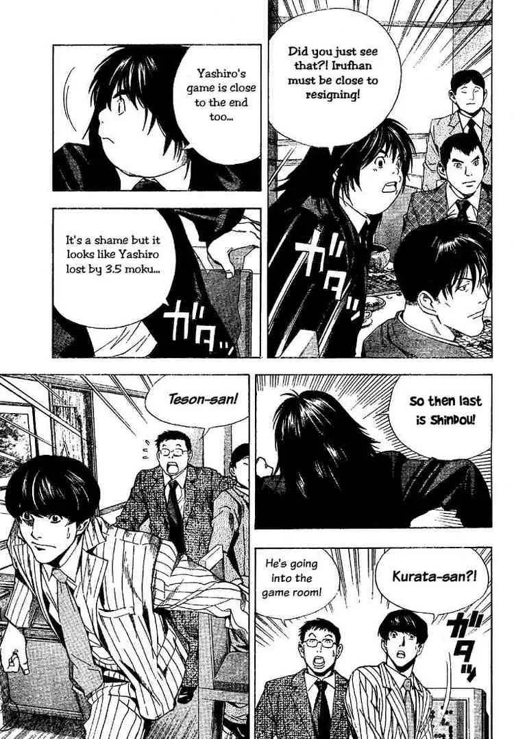 Hikaru No Go Chapter 187 page 17