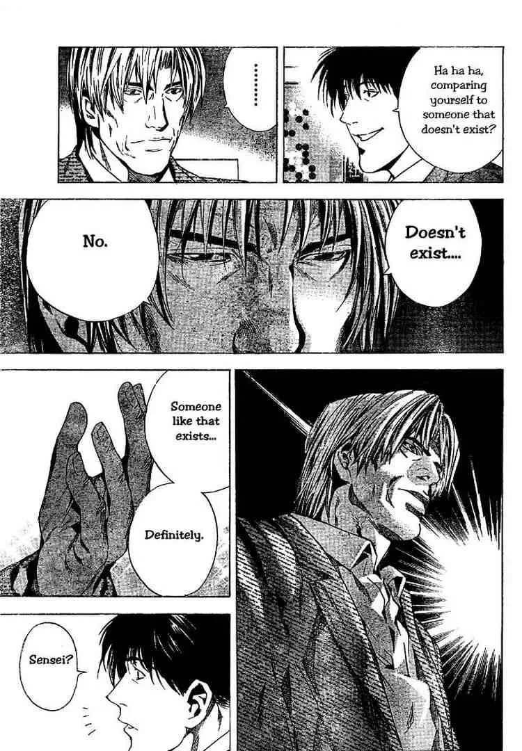 Hikaru No Go Chapter 187 page 13