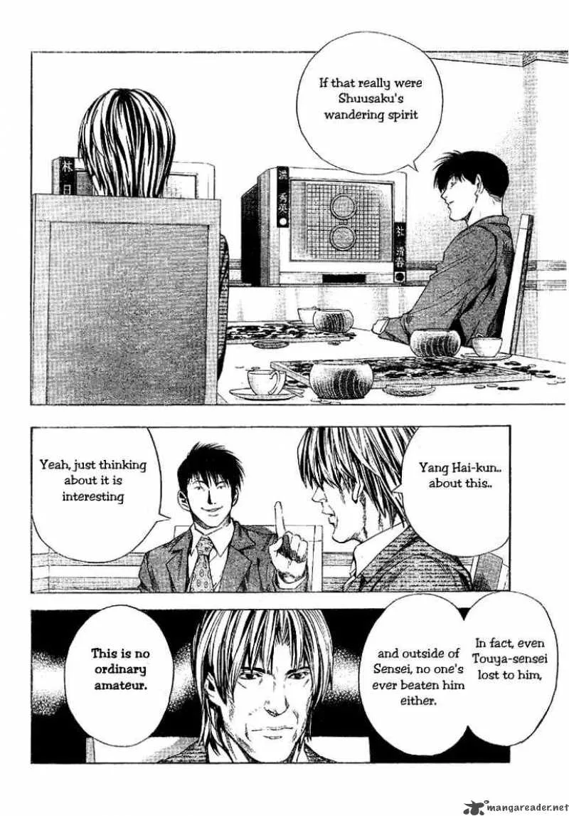 Hikaru No Go Chapter 188 page 8