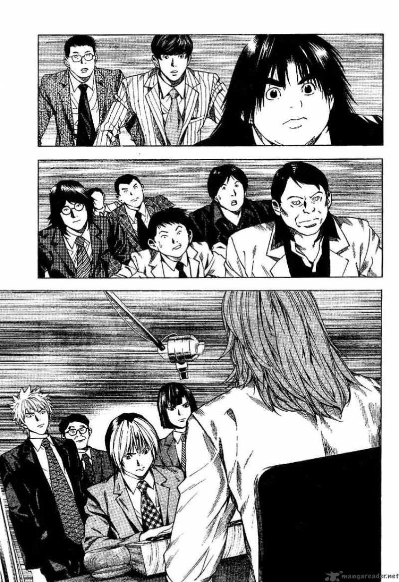 Hikaru No Go Chapter 188 page 7