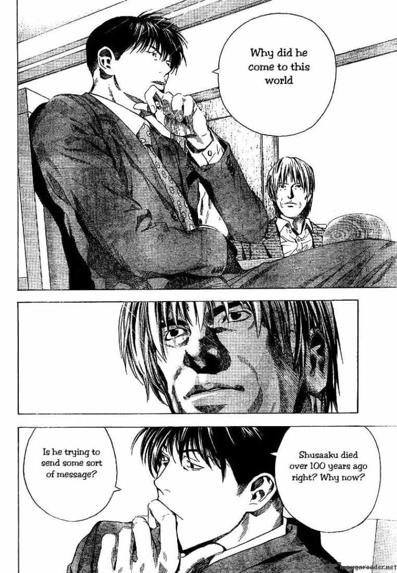 Hikaru No Go Chapter 188 page 10