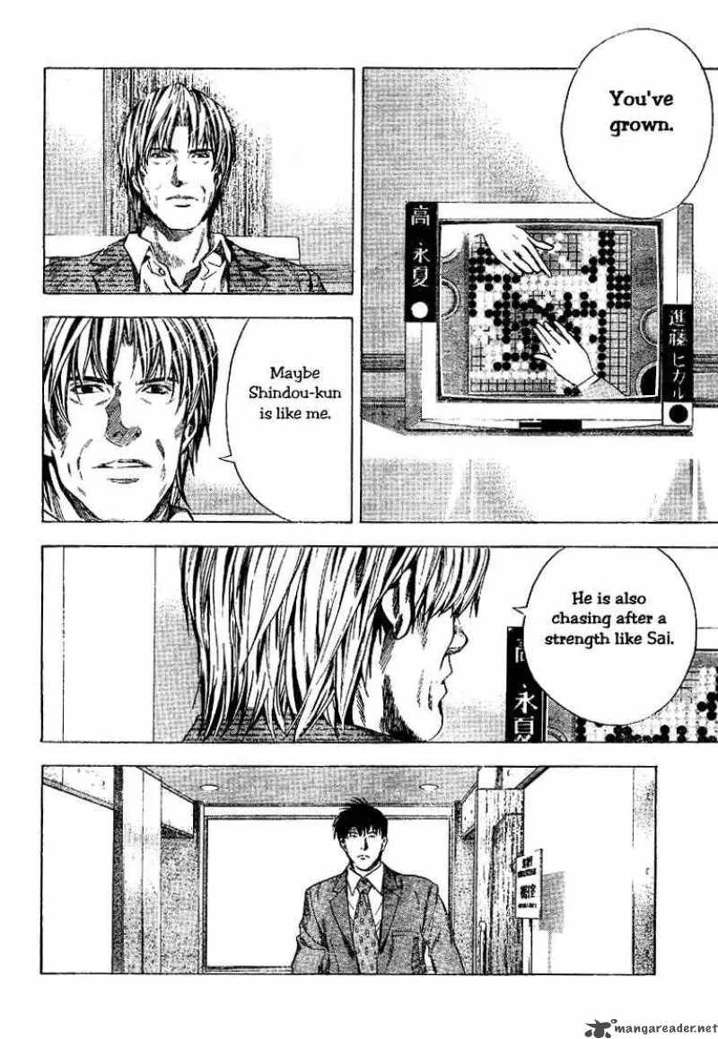 Hikaru No Go Chapter 188 page 18