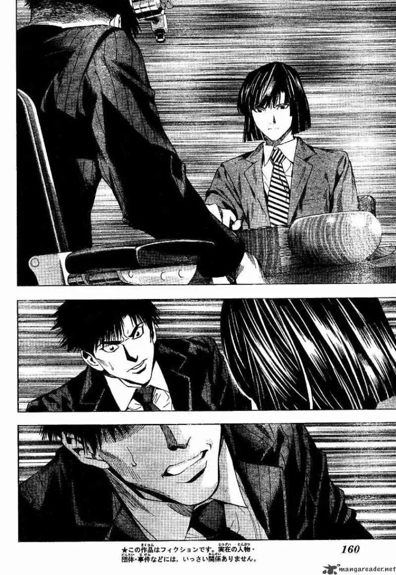 Hikaru No Go Chapter 188 page 4