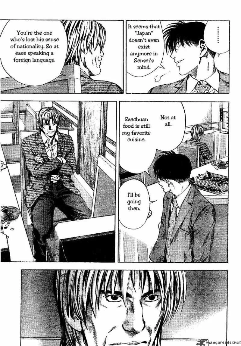 Hikaru No Go Chapter 188 page 17