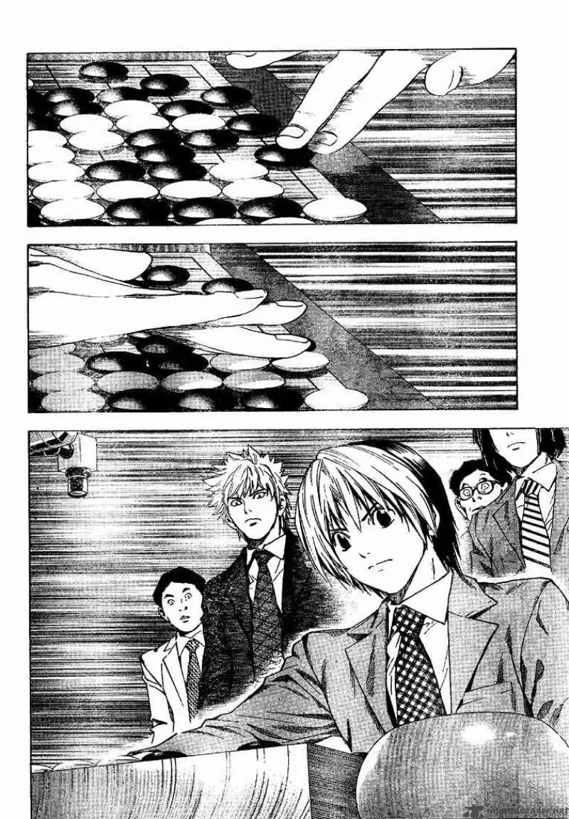 Hikaru No Go Chapter 188 page 14