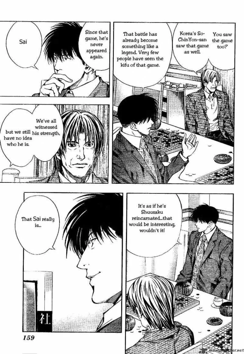 Hikaru No Go Chapter 188 page 3