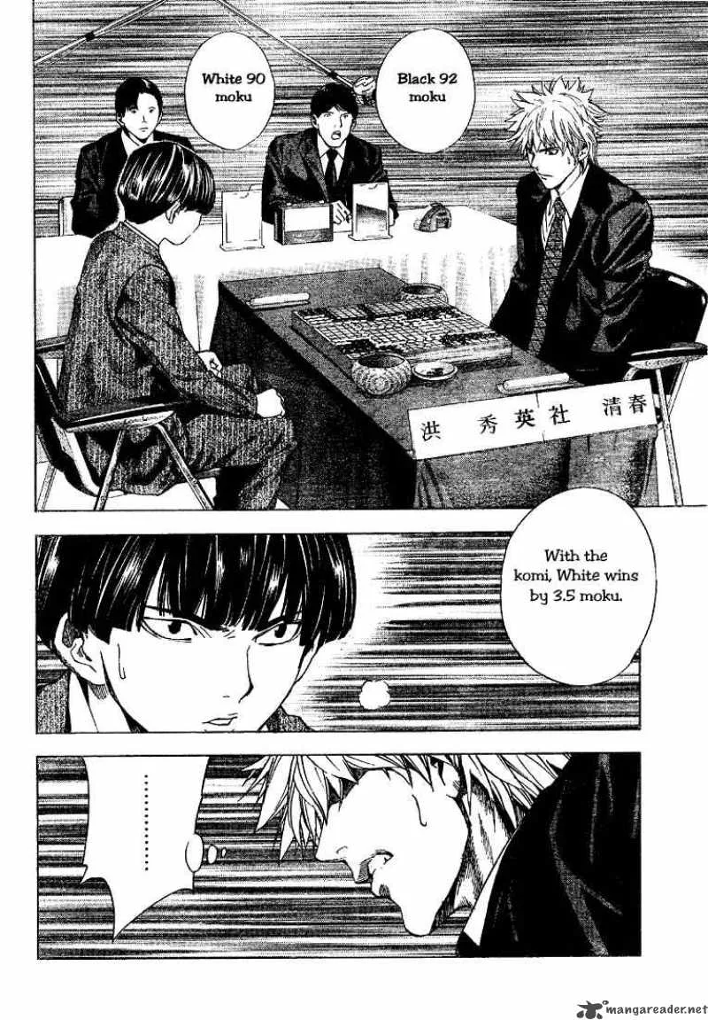 Hikaru No Go Chapter 188 page 6