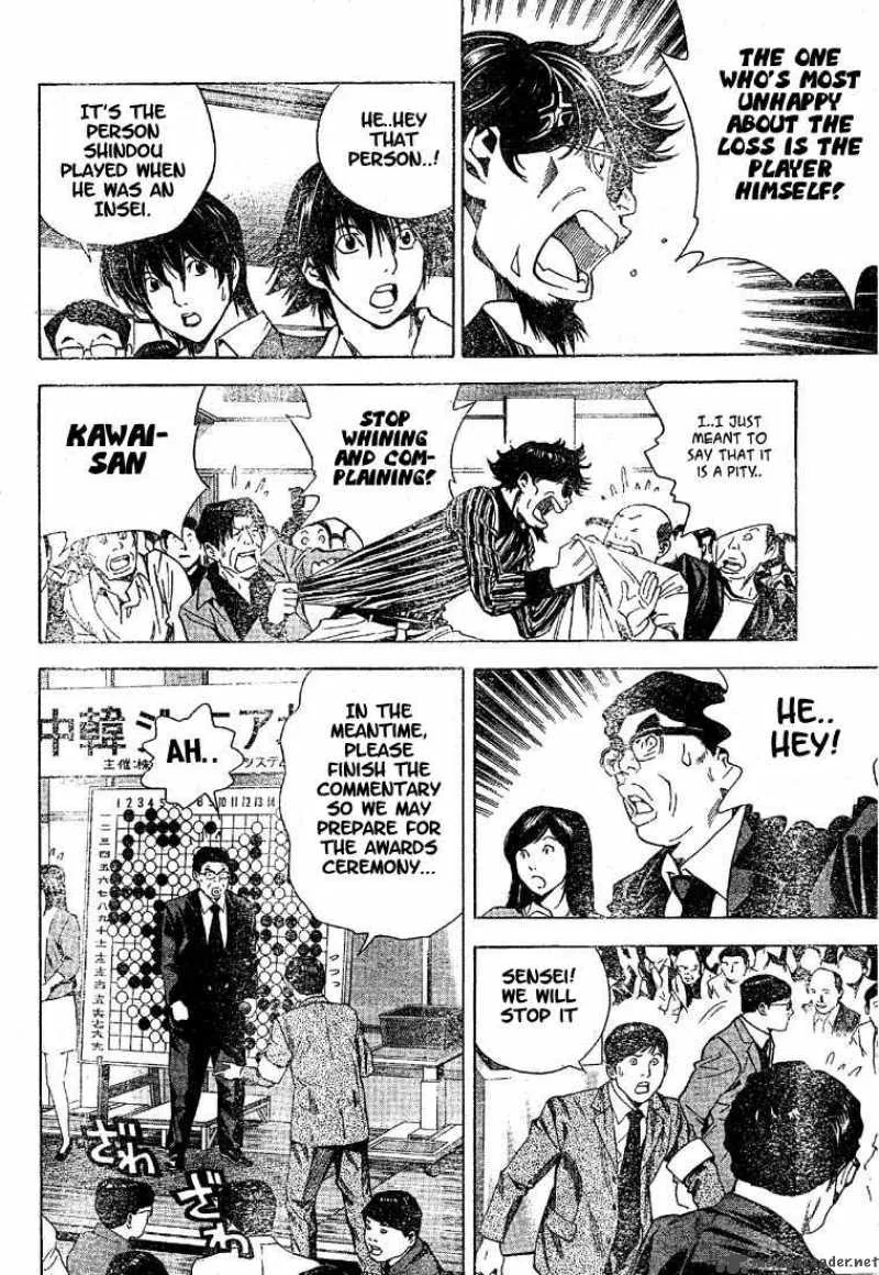 Hikaru No Go Chapter 189 page 5