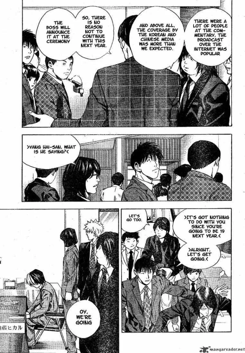 Hikaru No Go Chapter 189 page 16