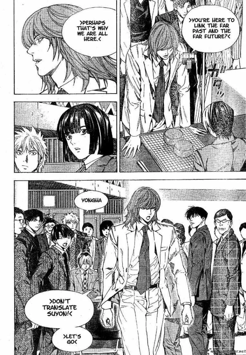 Hikaru No Go Chapter 189 page 13