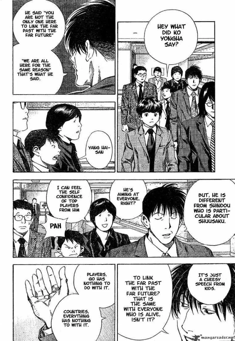 Hikaru No Go Chapter 189 page 17