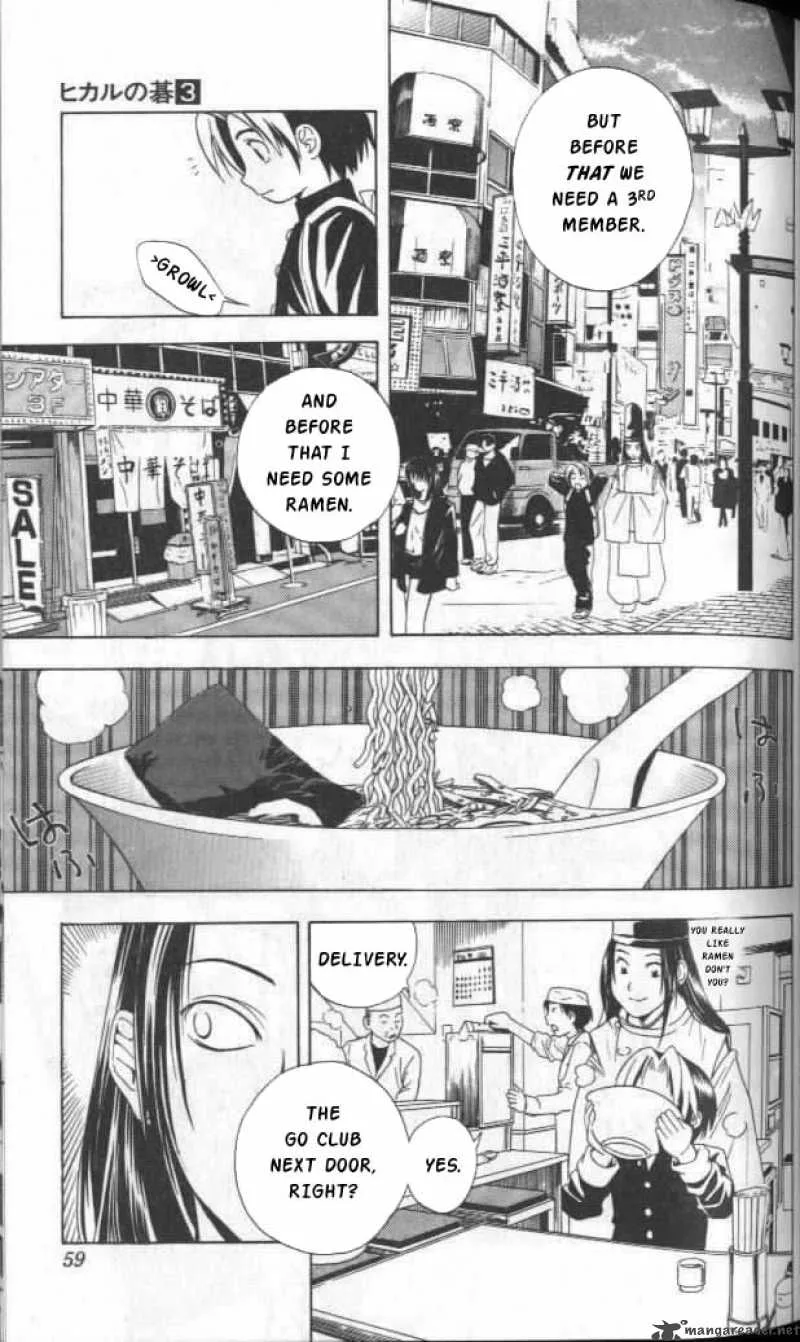 Hikaru No Go Chapter 19 page 9