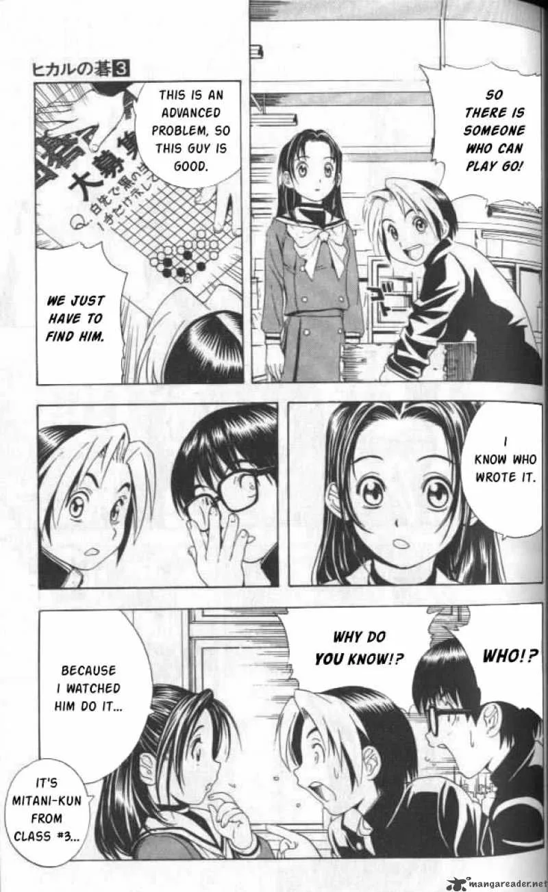Hikaru No Go Chapter 19 page 3