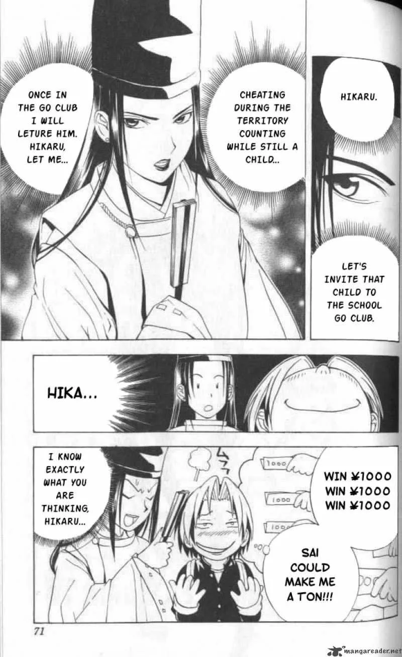 Hikaru No Go Chapter 19 page 21