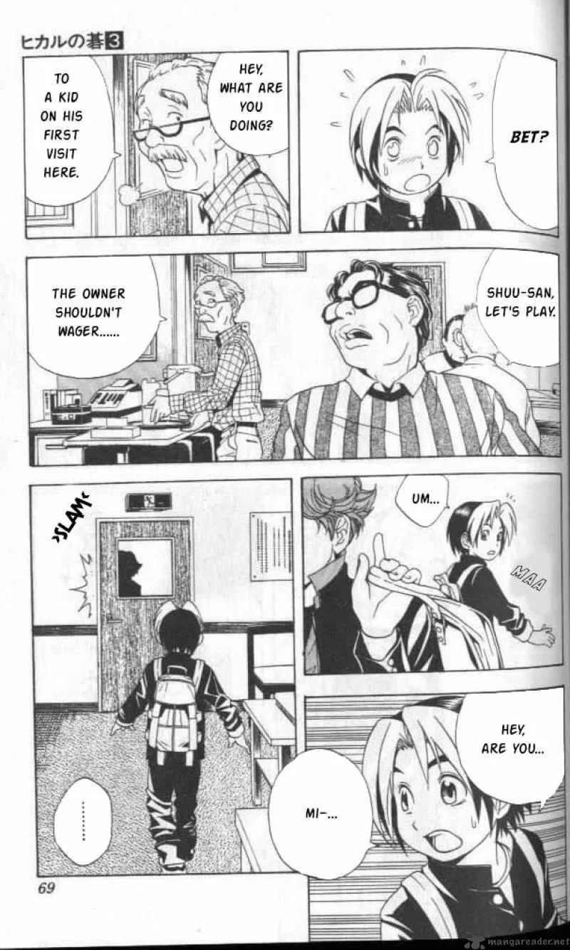 Hikaru No Go Chapter 19 page 19
