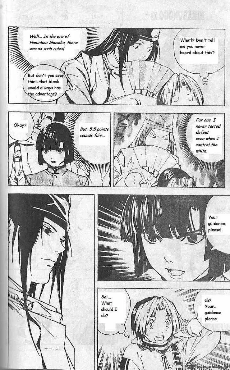 Hikaru No Go Chapter 190 page 7