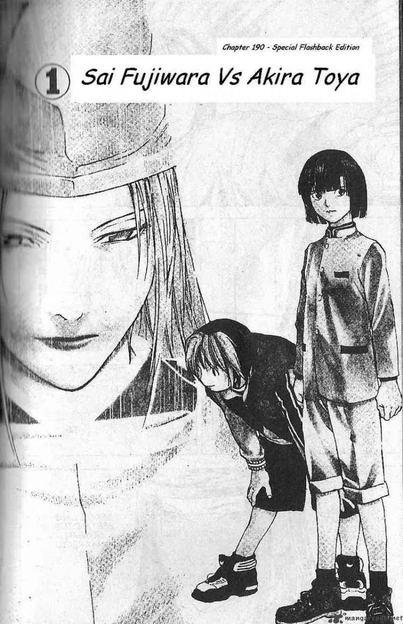 Hikaru No Go Chapter 190 page 1
