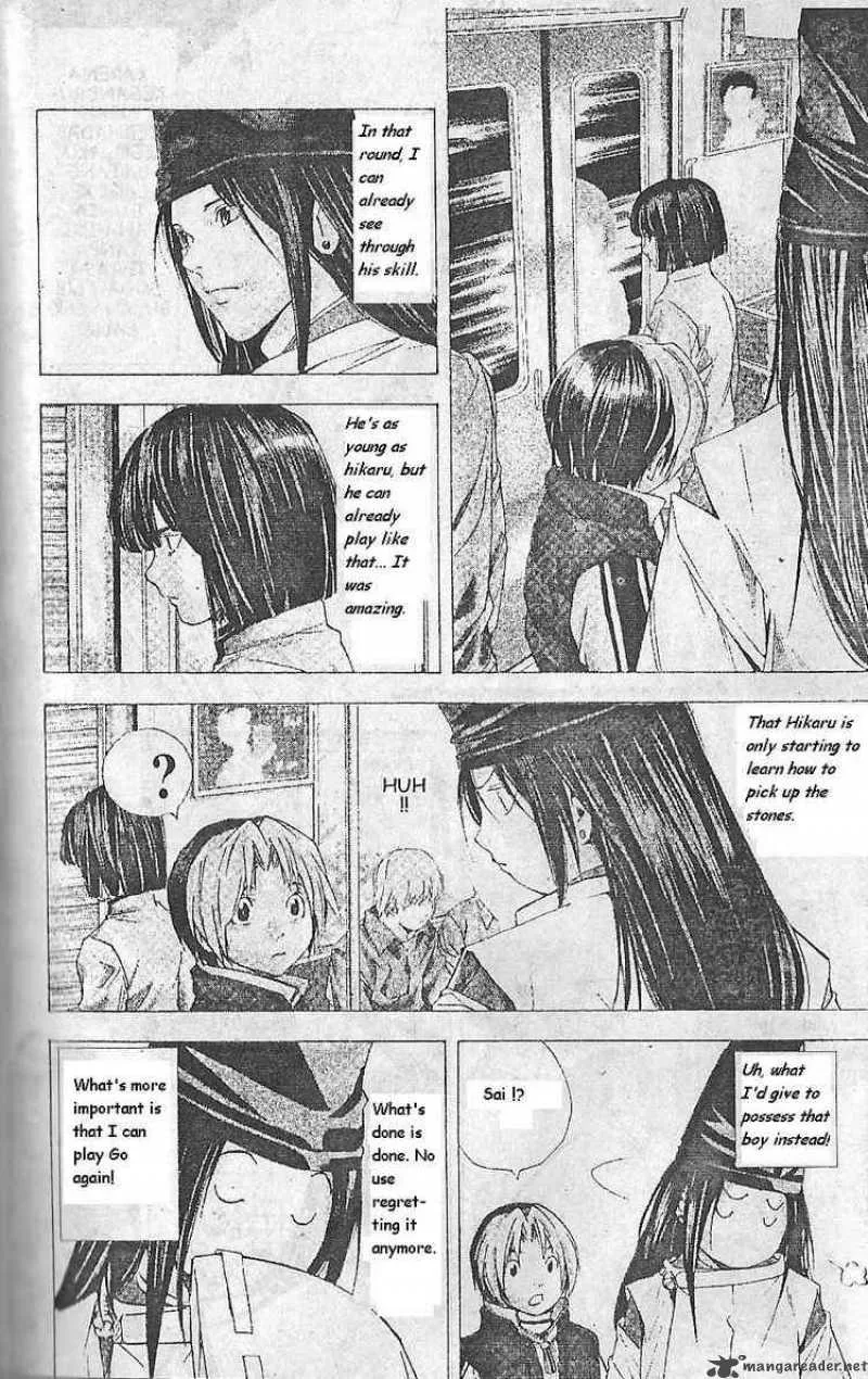 Hikaru No Go Chapter 190 page 3